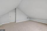 285 Michener Court - Photo 48