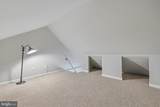 285 Michener Court - Photo 49