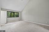 285 Michener Court - Photo 5