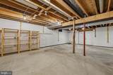 285 Michener Court - Photo 54