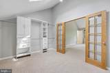 285 Michener Court - Photo 6