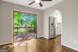 3905 Lincolnshire Street - Photo 7