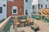27 Apple Street - Photo 29