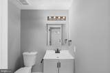 158 Spectator Lane - Photo 17