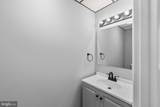 158 Spectator Lane - Photo 18