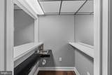158 Spectator Lane - Photo 20