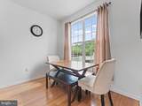 186 Chancellor Drive - Photo 12