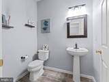 186 Chancellor Drive - Photo 33