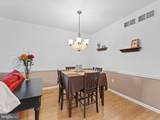 186 Chancellor Drive - Photo 8