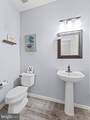 186 Chancellor Drive - Photo 9