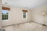28 Townview Drive - Photo 11