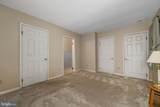 28 Townview Drive - Photo 12