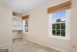 28 Townview Drive - Photo 13