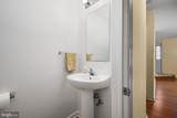 28 Townview Drive - Photo 14