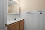 28 Townview Drive - Photo 16