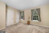 28 Townview Drive - Photo 17