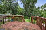28 Townview Drive - Photo 21
