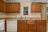 28 Townview Drive - Photo 8