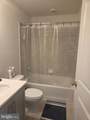 432 Herringbone Way Way - Photo 2
