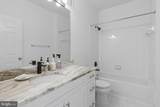 1581 Spring Gate Drive - Photo 12