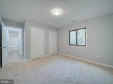 11301 Gatesborough Lane - Photo 14