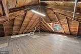 20203 Jefferson Boulevard - Photo 39