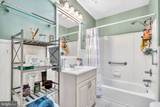 7721 Walker Street - Photo 17