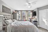 7721 Walker Street - Photo 18