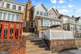 7721 Walker Street - Photo 22