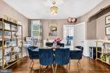 7721 Walker Street - Photo 4