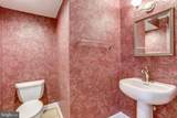 11472 Waterhaven Court - Photo 10