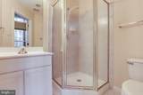 11472 Waterhaven Court - Photo 40