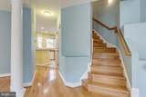 11472 Waterhaven Court - Photo 9