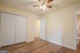 103 Kendall Street - Photo 13