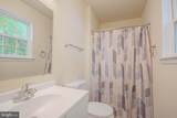 103 Kendall Street - Photo 15