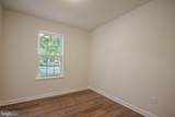 103 Kendall Street - Photo 16