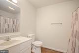 103 Kendall Street - Photo 19