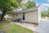 103 Kendall Street - Photo 23