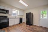 103 Kendall Street - Photo 9