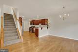 37 Ivy Lane - Photo 5
