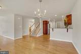 37 Ivy Lane - Photo 8