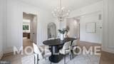 2228 Primrose Drive - Photo 8