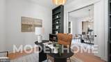 2228 Primrose Drive - Photo 9