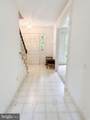 902 Quincy Drive - Photo 17
