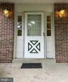 902 Quincy Drive - Photo 3