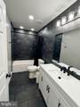 504 Hitt Court - Photo 17