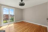 3603 Winona Street - Photo 10