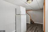 3603 Winona Street - Photo 16
