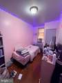 4445 Marshall Street - Photo 5