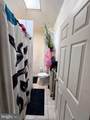 4445 Marshall Street - Photo 7